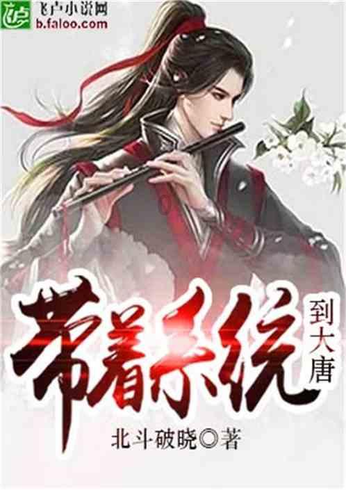 逗小猴开心之四个世界4